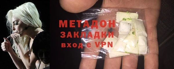 дистиллят марихуана Аркадак