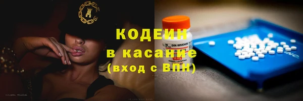 дистиллят марихуана Аркадак