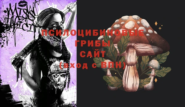 дистиллят марихуана Аркадак