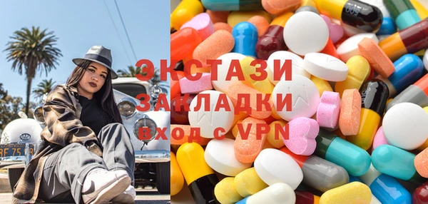 дистиллят марихуана Аркадак