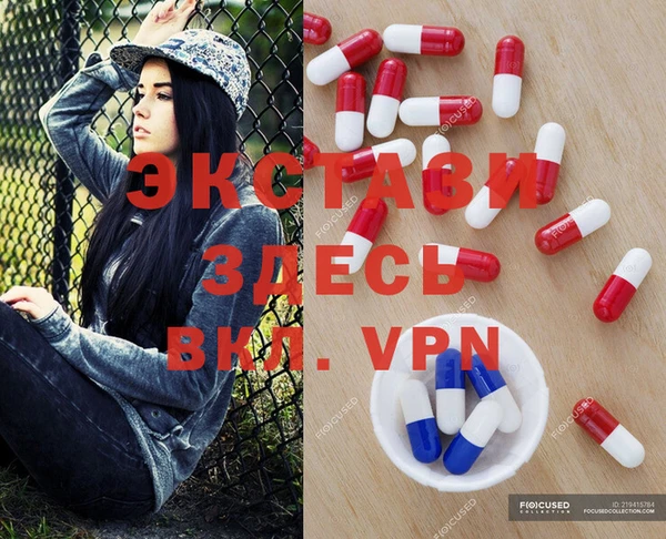 дистиллят марихуана Аркадак