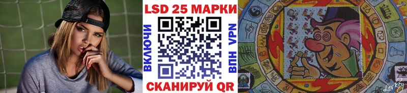 ОМГ ОМГ как зайти  дарк нет как зайти  Марки NBOMe 1,8мг  Георгиевск 